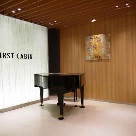 First Cabin Kansai Airport 이즈미-사노 외부 사진
