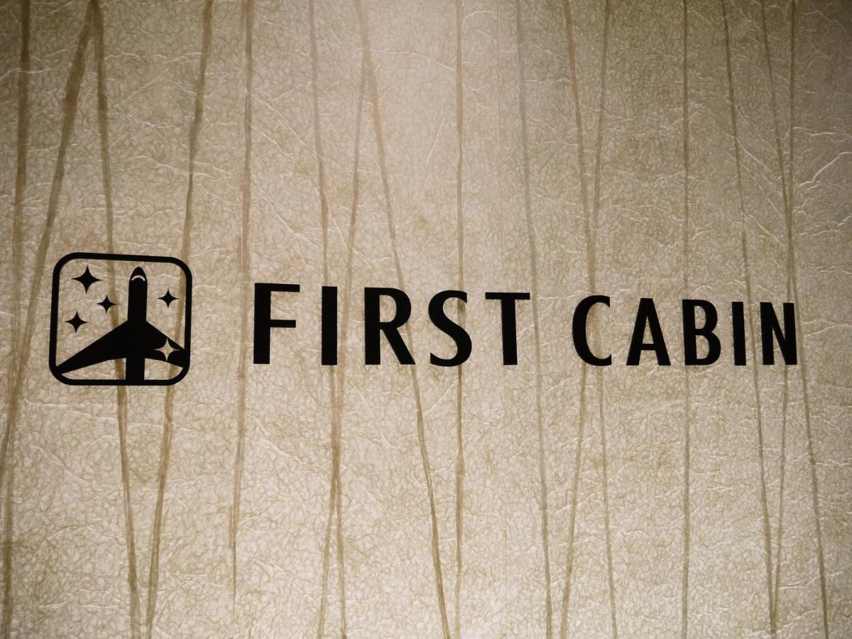 First Cabin Kansai Airport 이즈미-사노 외부 사진